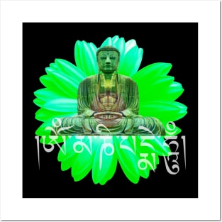 Buddha Mantra Om Mani Padme Hum Posters and Art